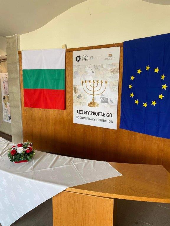 В Никозия бе открита документалната изложба "Пуснете народа ми да замине” по повод отбелязване на 80-ата годишнина от спасяването на българските евреи
