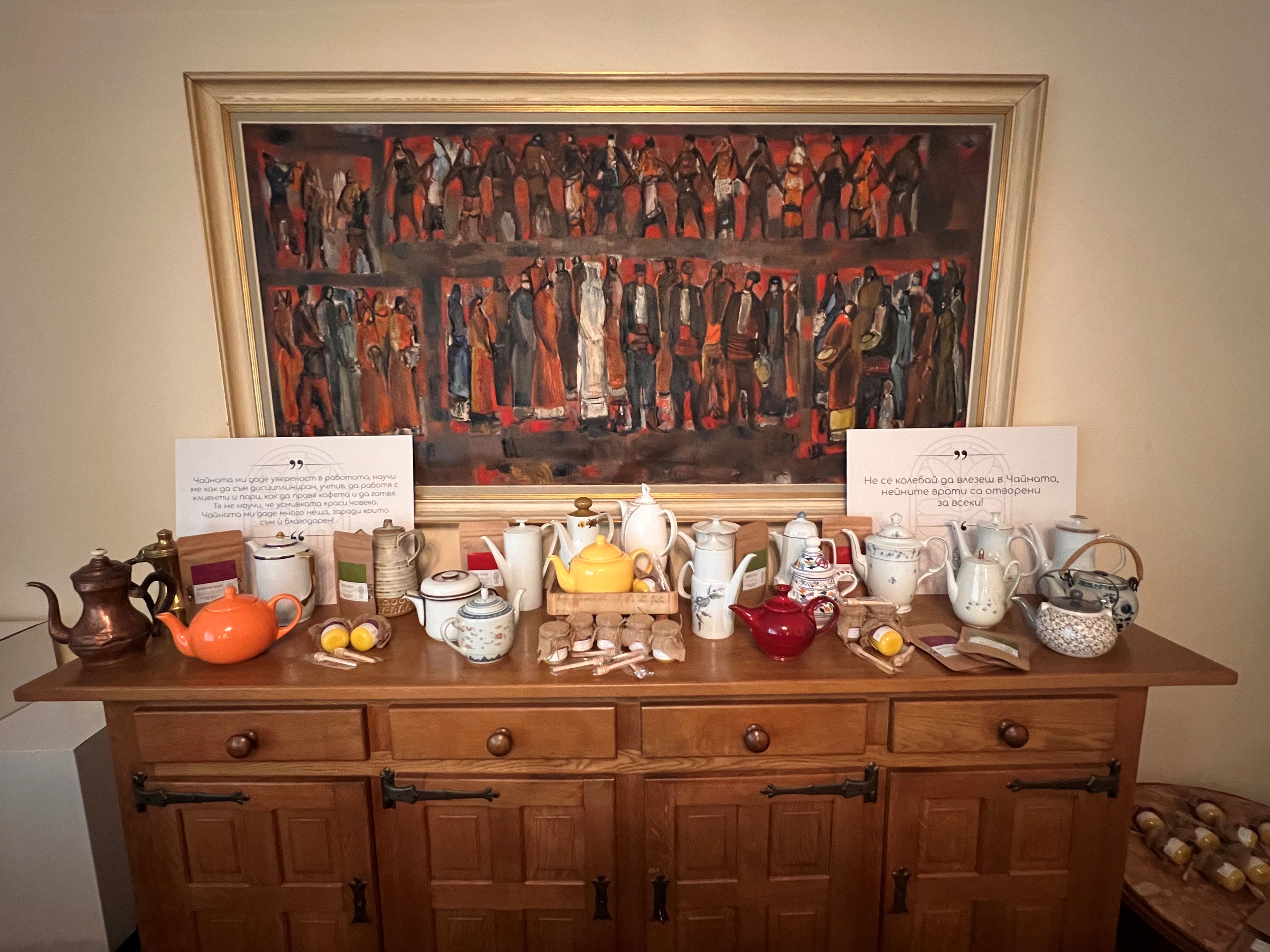 Българското посолство в Брюксел бе домакин на благотворително събитие „Чайници и истории“, отбелязващо 10-тата годишнина на фондация „Социалната чайна“