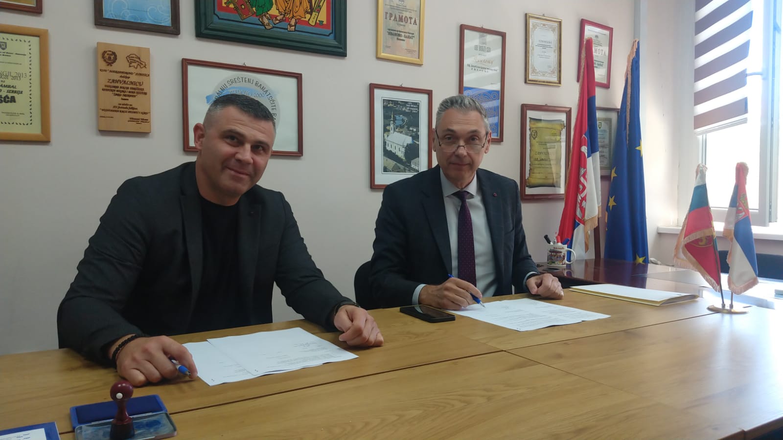 Подписано споразумение по програмата за безвъзмездна помощ с Дома на културата в с. Иваново, Сърбия