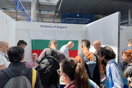 Българското посолство в Брюксел отново се включи в отбелязването на Деня на Европа в Люксембург 