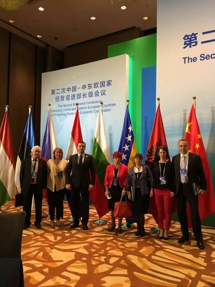 Втора среща по въпросите на икономическото сътрудничество между Китай и страните от ЦИЕ в гр. Нинбо