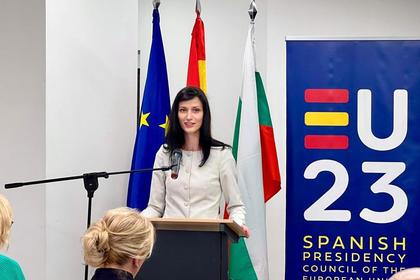 The Deputy Prime Minister and Minister of Foreign Affairs Maria Gabriel has participated in a discussion on the priorities of the Spanish Presidency of the EU Council
