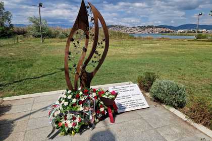 В Охрид се състоя възпоменателна церемония по повод 14-ата годишнина от трагедията с потъването на кораба „Илинден”