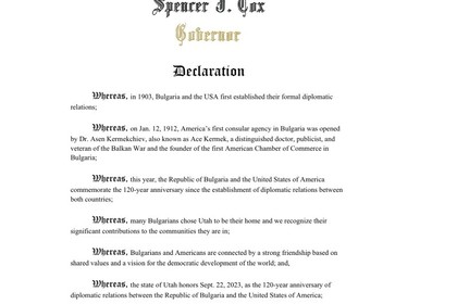 Губернаторът на щата Юта Спенсър Кокс издава декларация, с която обявява 22 септември, Деня на независимостта на България, за Ден на приятелството между Република България и щата Юта