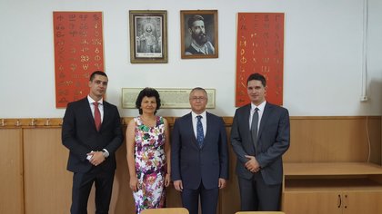 Българско участие в честванията по случай 278-та годишнина от основаването на с. Стар Бешенов