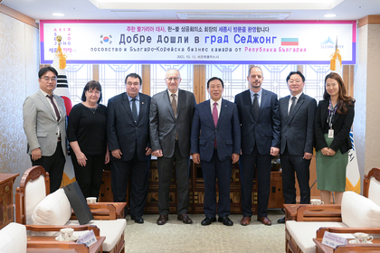 Посланик Петко Драганов посети Седжонг, където се срещна с кмета на града и с корейска компания със сериозен интерес за бизнес и инвестиции в България