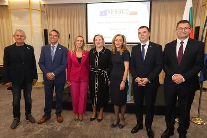 Deputy Minister Elena Shekerletova took part in an event on the occasion of the official opening of the Bulgarian-Kosovo Chamber of Commerce