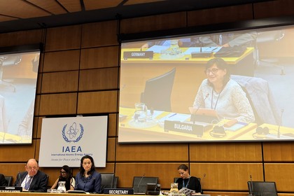 The Permanent Representative of Bulgaria to the UN, OSCE and international organisations in Vienna has been elected Vice-Chair of the IAEA Board of Governors for the period 2023-2024