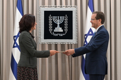 Посланик Славена Гергова връчи акредитивните си писма на президента на Държавата Израел