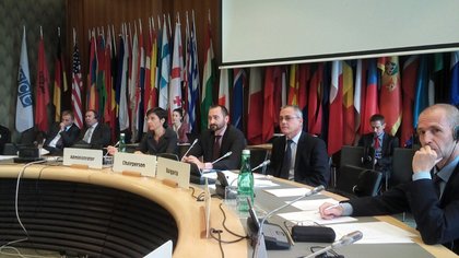 885-то заседание на Съвместната консултативна група по Договора за обикновените въоръжени сили в Европа