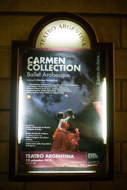Спектакълът „Кармен Колекция“ на балет „Арабеск“ бе представен в Рим
