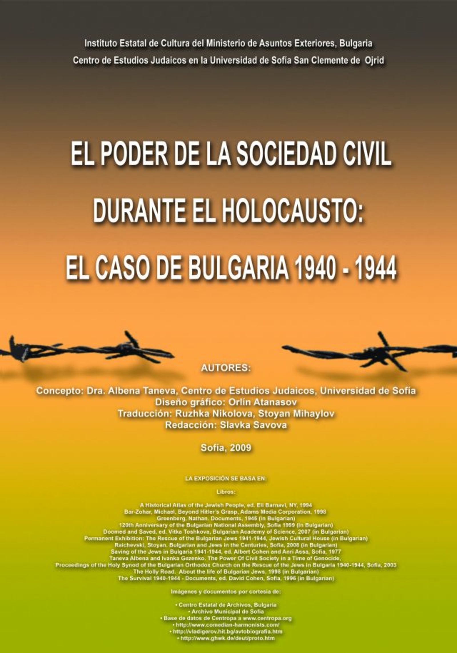Изложбата „Силата на гражданското общество: Съдбата на евреите в България” в Мадрид