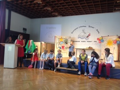 Откриване на новата учебна година в българското училище в Линц „Дунав“