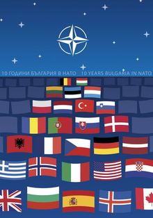 Изложба с плакати „Десет години България в НАТО” в галерия „Мисията” 