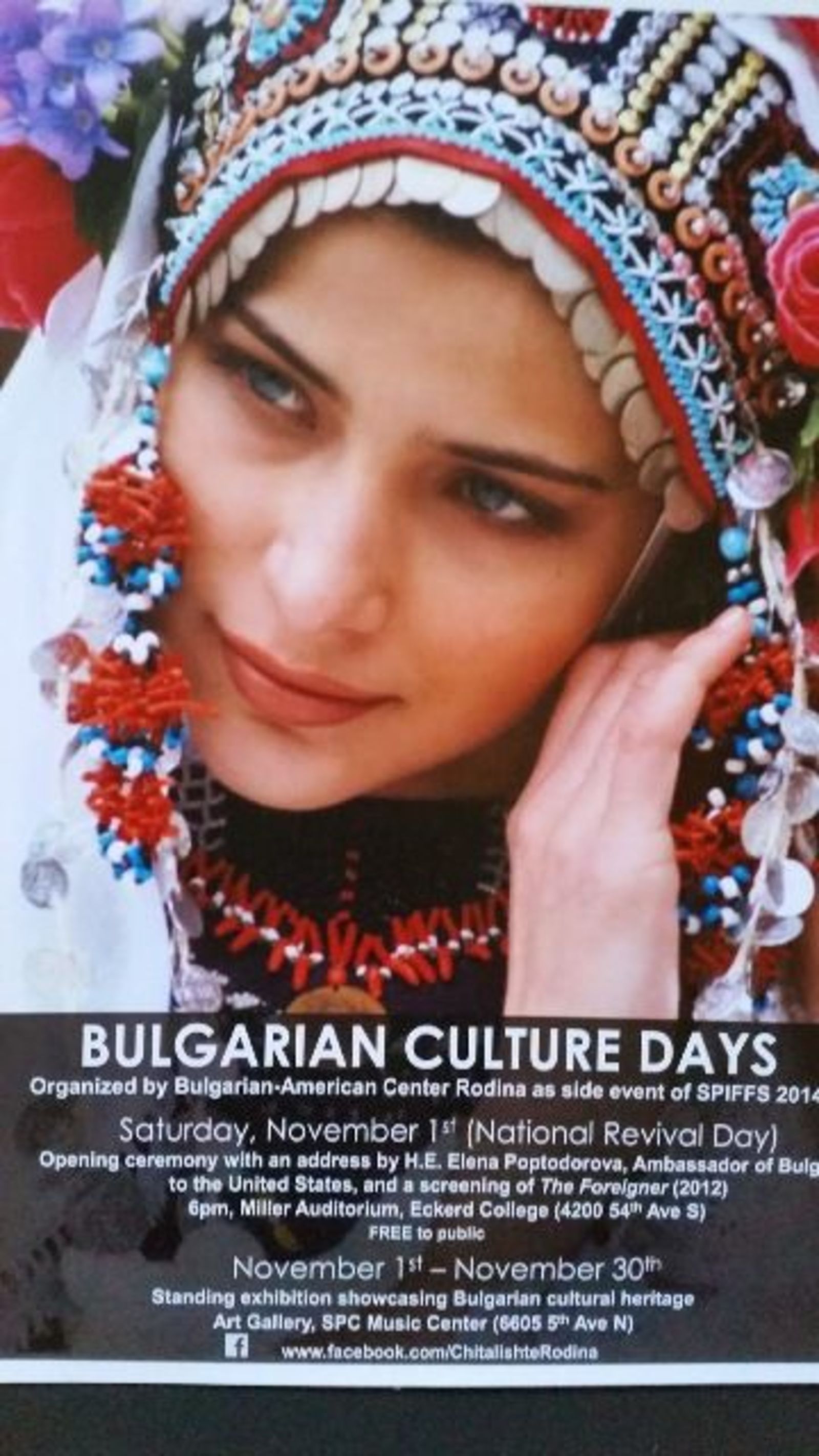 Bulgarian Culture Days in St. Petersburg, Florida