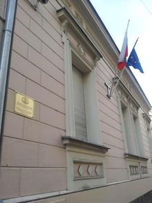 THE BULGARIAN EMBASSY IN BEOGRAD OPENS NEW OFFICES