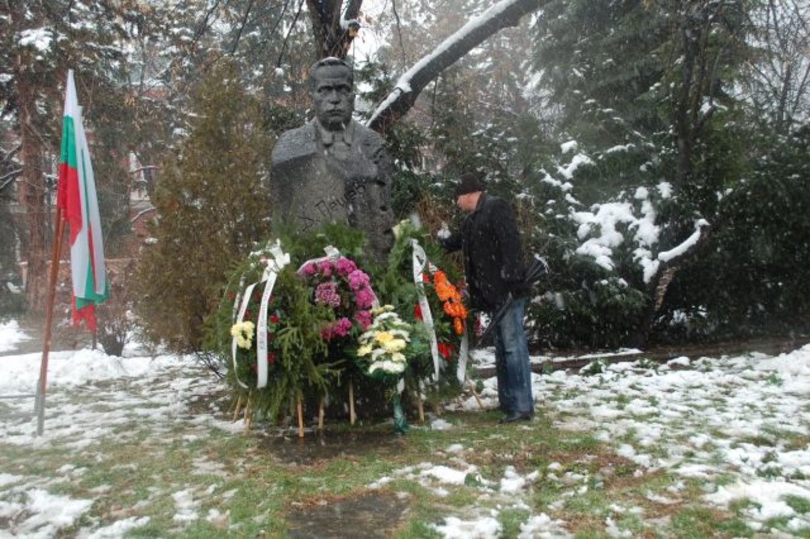 В Кюстендил отбелязаха Деня на жертвите от Холокоста