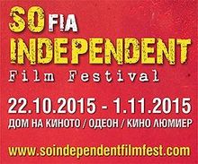  6-то издание на филмовият фестивал София индипендънт (SΟ Independent) 2015