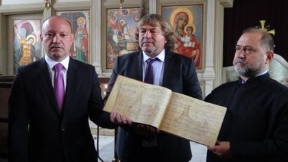 Дарение на съвременен препис на „История славянобългарска“ на църквата „Св. Георги“ в Одрин