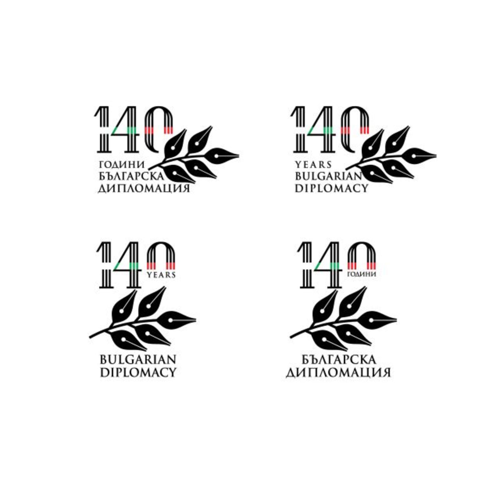Логотип и визуална идентичност  на дейностите по отбелязването 140-та годишнина от създаването на дипломатическата служба на България