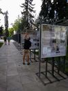 Документална експозиция 140 години българска дипломатическа служба в столичната градина „Кристал