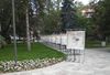Документална експозиция 140 години българска дипломатическа служба в столичната градина „Кристал