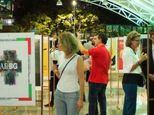 Откриване на изложбата „През очите на плаката: изкуство от Балканите“ в гр. Бразилия