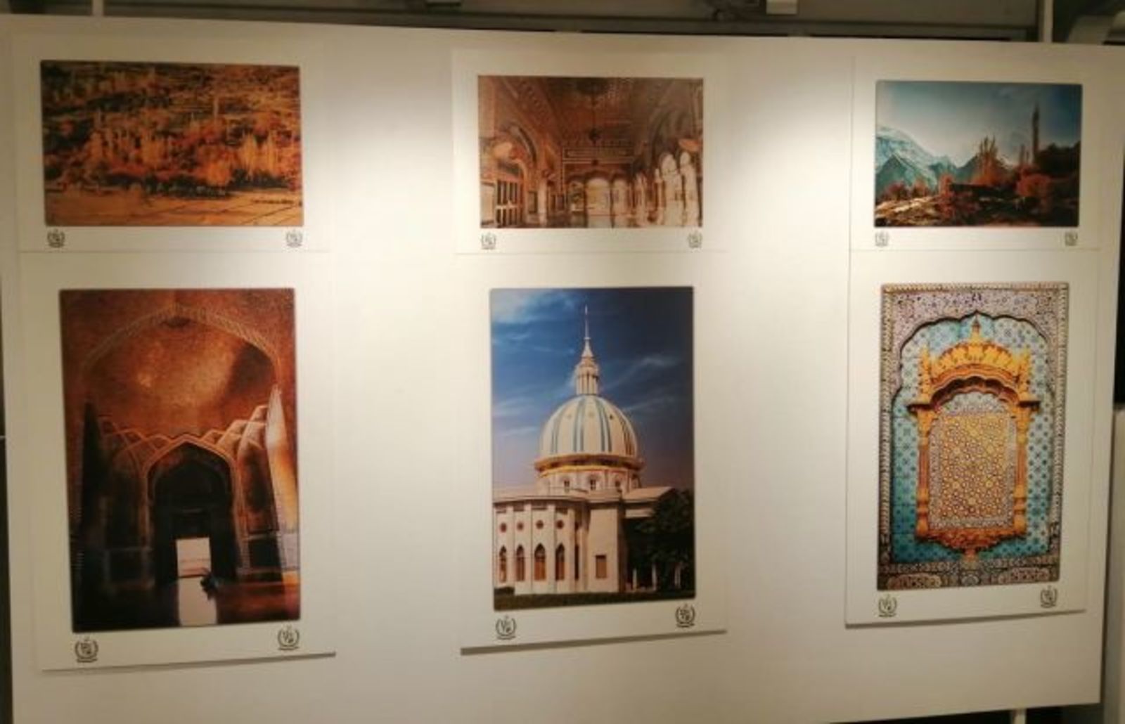 Гостуване на пакистанска фотографска изложба в галерия „Мисията“