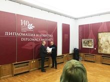 Изложбата „Дипломация и изкуство“ – картини от колекцията на Министерството на външните работи гостува в Художествена галерия „Борис Денев“, Велико Търново