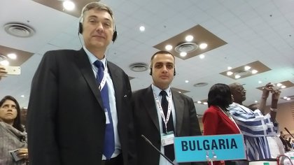 Българско участие в Седмата сесия на Конференцията на страните по Рамковата конвенция за контрол на тютюна на СЗО