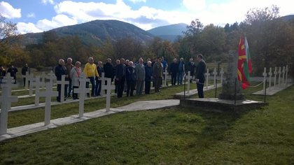 Церемония на българското военно гробище в с. Цапари, Република Македония