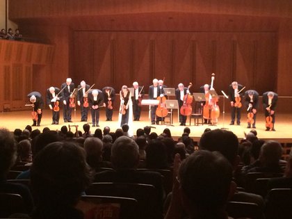 Турне на ансамбъл „Софийски солисти“ и цигуларката Лия Петрова в Япония