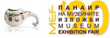 THE STATE INSTITUTE FOR CULTURE PARTICIPATES ONLINE IN THE NATIONAL EDITION OF THE RUSE MUSEUM EXHIBITIONS FAIR