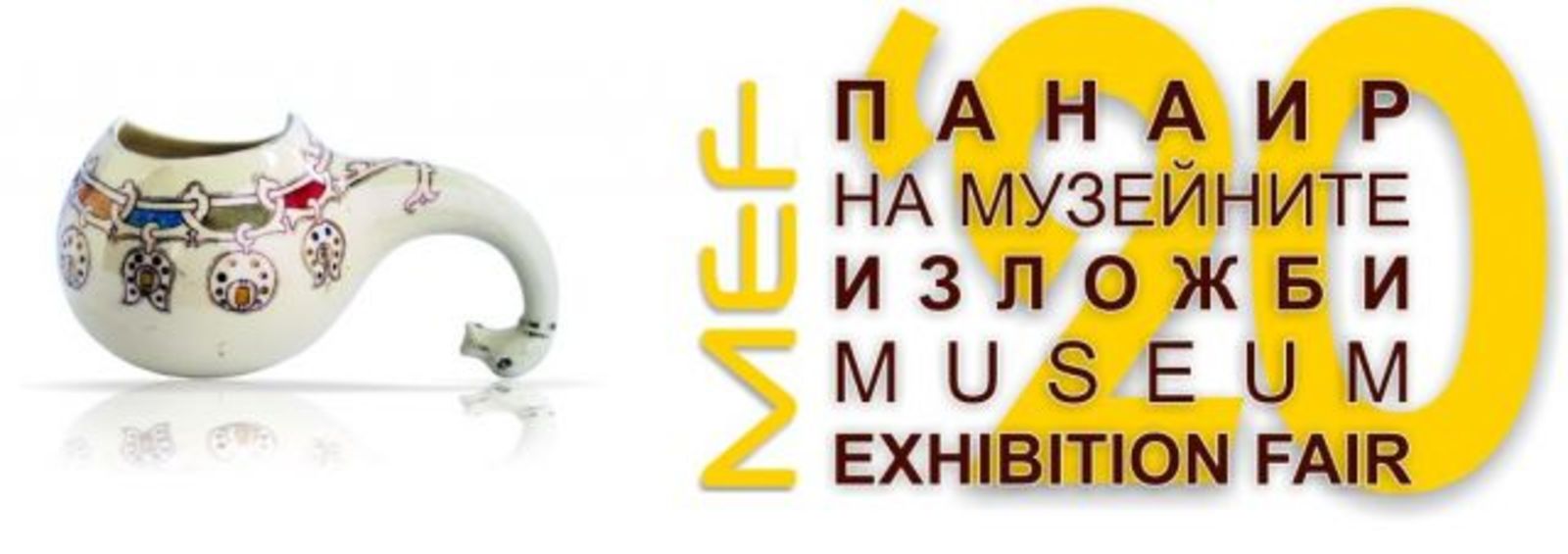 THE STATE INSTITUTE FOR CULTURE PARTICIPATES ONLINE IN THE NATIONAL EDITION OF THE RUSE MUSEUM EXHIBITIONS FAIR