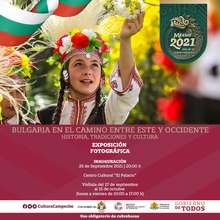 Cultural Program with Bulgarian Participation for the Celebrations on the Occasion of the 200th Anniversary of the Completion of the Process of Independence of Mexico