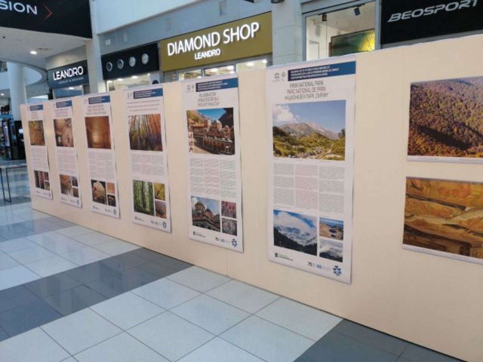 The Exhibition "Bulgarian Monuments under the Protection of UNESCO" is Presented in the City of Podgorica