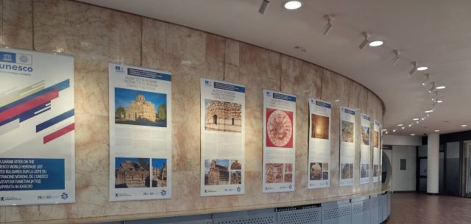 Откриване на изложбата „Българските паметници под закрилата на ЮНЕСКО“ в Тунис 
