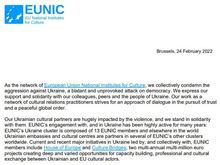 EUNIC Statement on Events in Ukraine