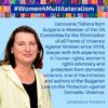Жени за мултилатерализъм