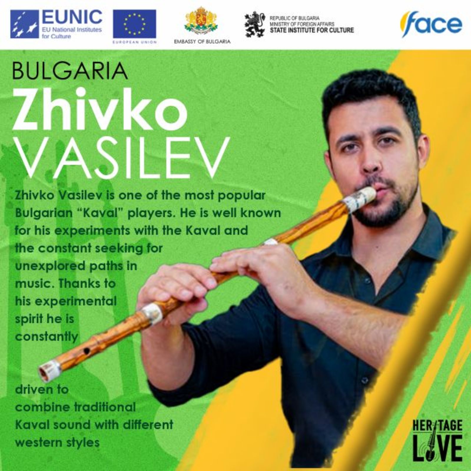 Bulgarian participation in the first project of the EUNIC cluster in Pakistan - "Heritage Live - Music of Pakistan"