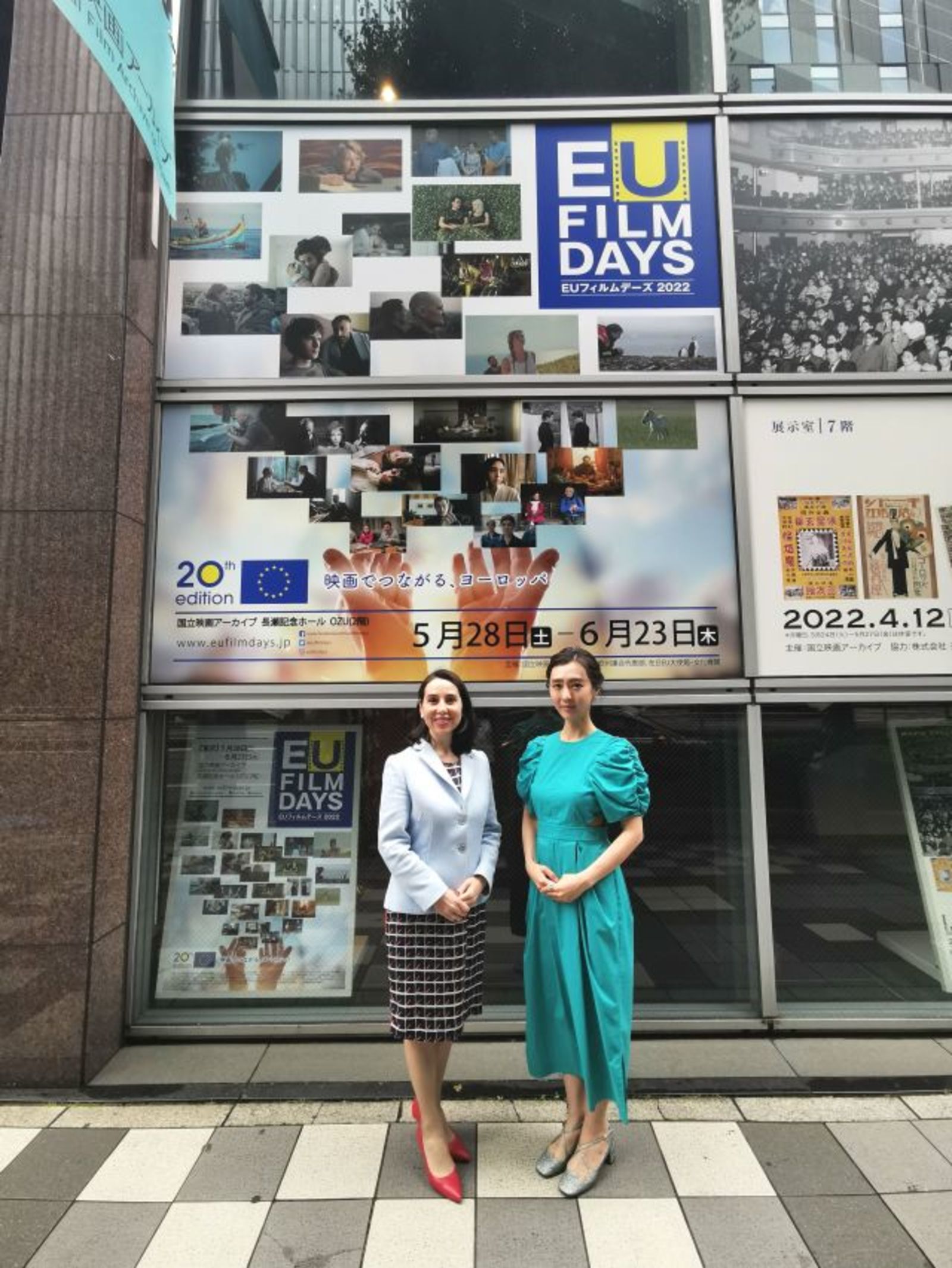 The Bulgarian-Japanese film “A Picture with Yuki” at the EU Film Days Festival in Japan