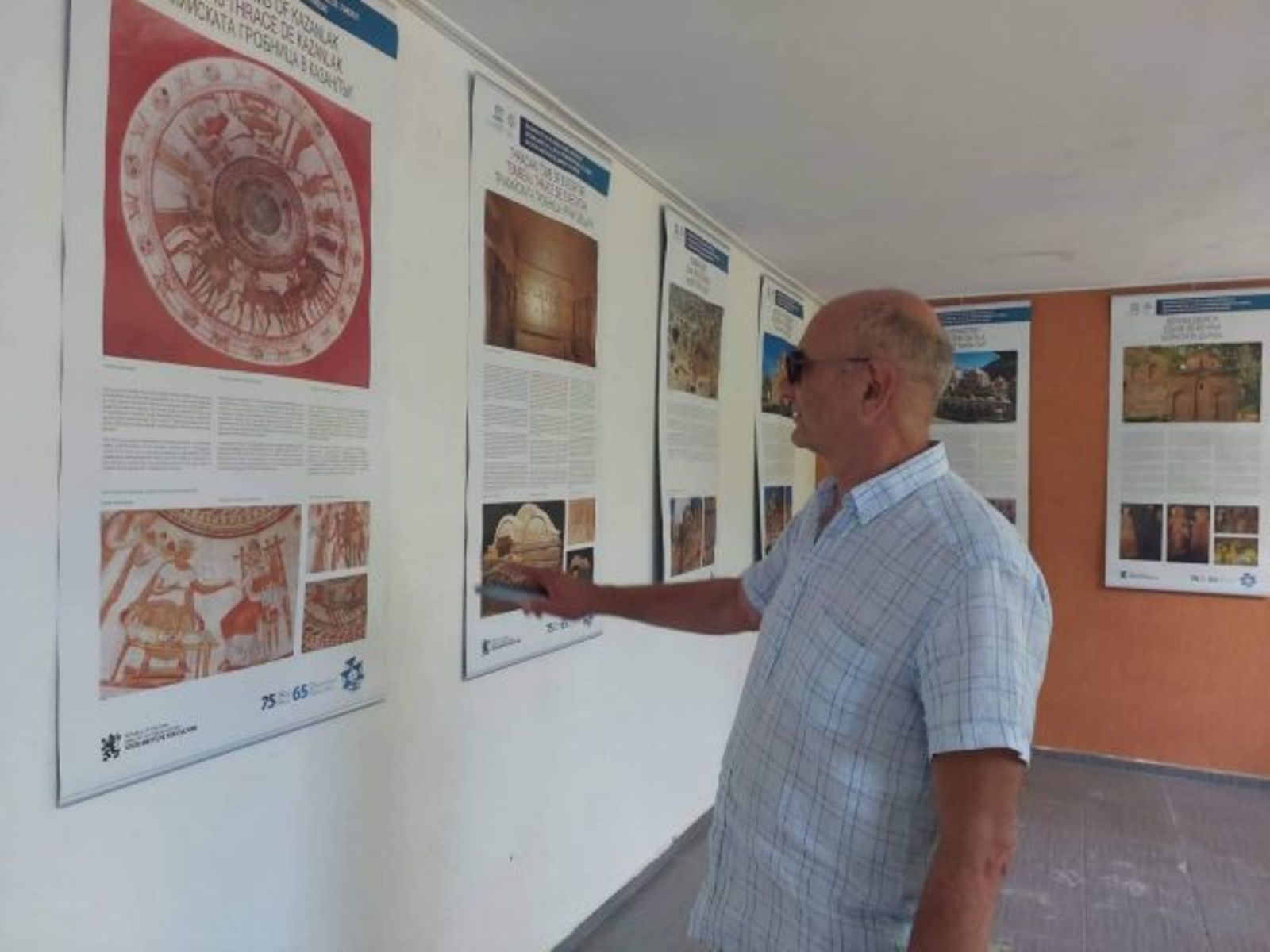 Изложбата „Български паметници под закрилата на ЮНЕСКО“ беше част от конференцията на тема „Култът към владетеля през Античността и Средновековието“