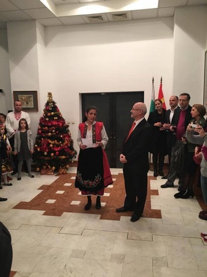 Организиран от посолството в Скопие Коледен коктейл за българите в Македония