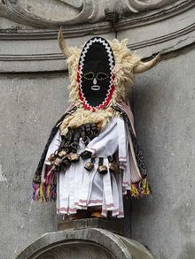 Български кукерски костюм за символа на Брюксел - Манекен Пис