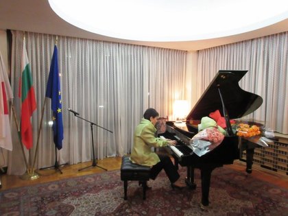 Благотворителен концерт в резиденцията на българския посланик в Япония