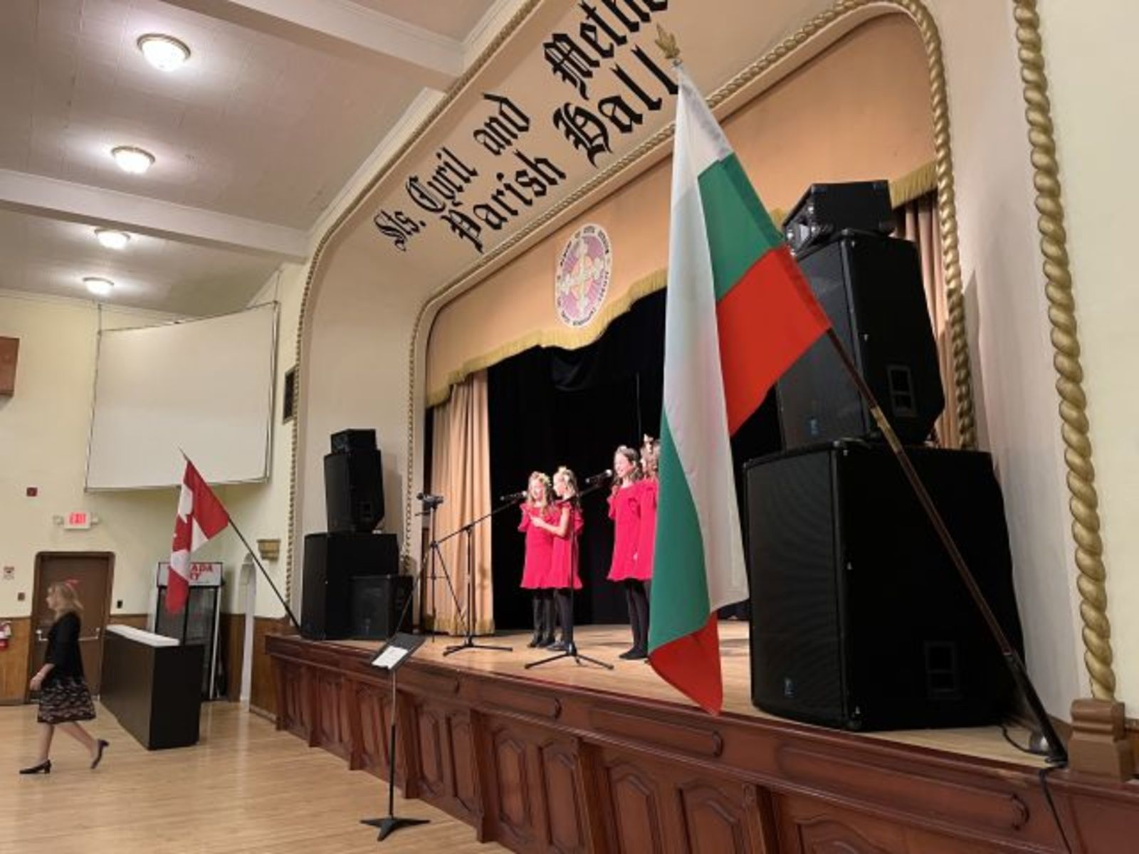 Organization of the exhibition "The Light of the Letters" and a celebration by                  occasion of the Day of the Bulgarian Enlightener in Greater Toronto