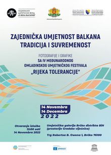Откриване на изложбата „Споделеното изкуство на Балканите – традиции и съвременност“ в Босна и Херцеговина