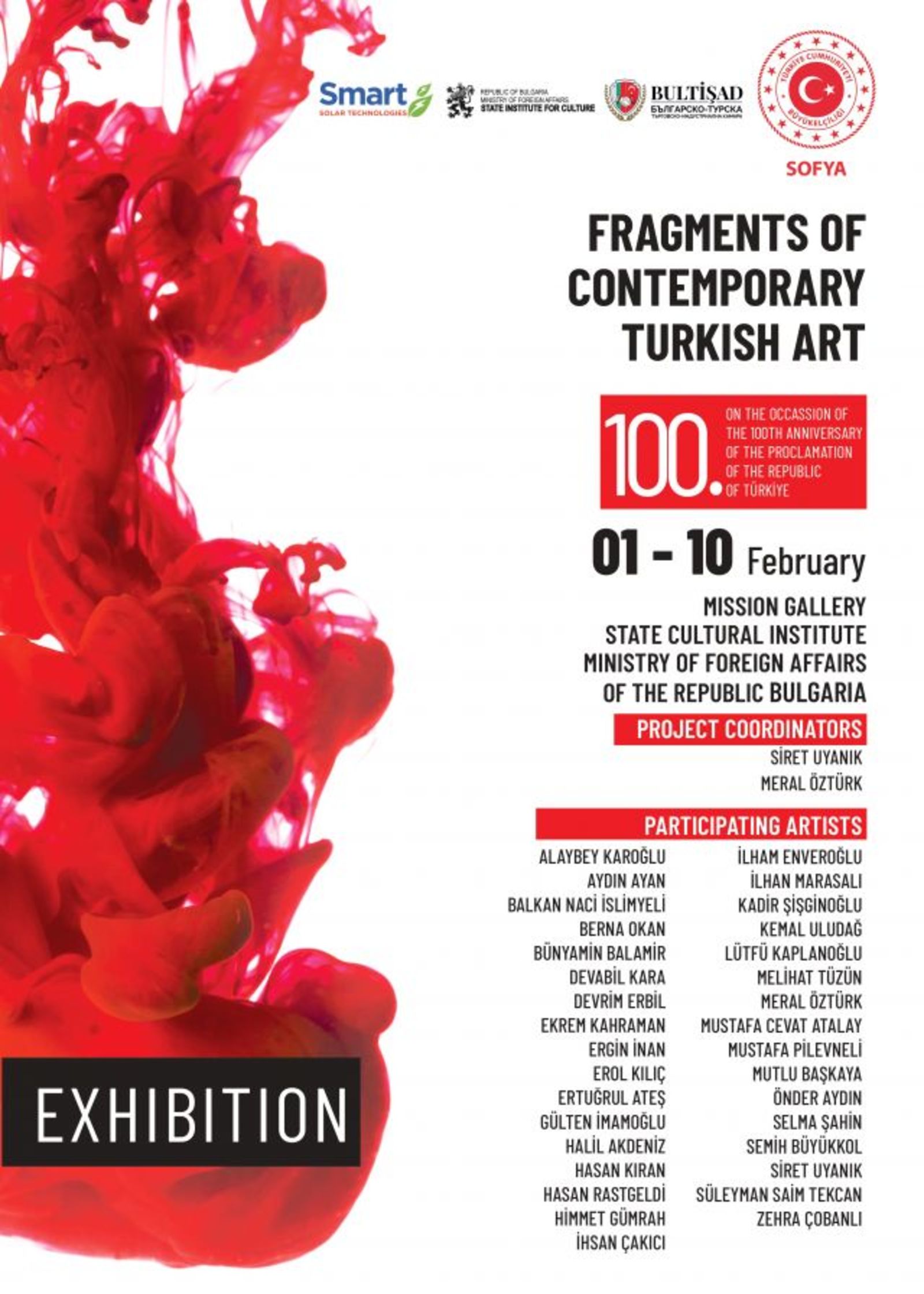 Изложба „Следи от съвременното турско изкуство“ в галерия 