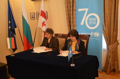 Съвместен проект между България и УНИЦЕФ-Грузия за укрепване на капацитета за грижа за деца с увреждания в Грузия