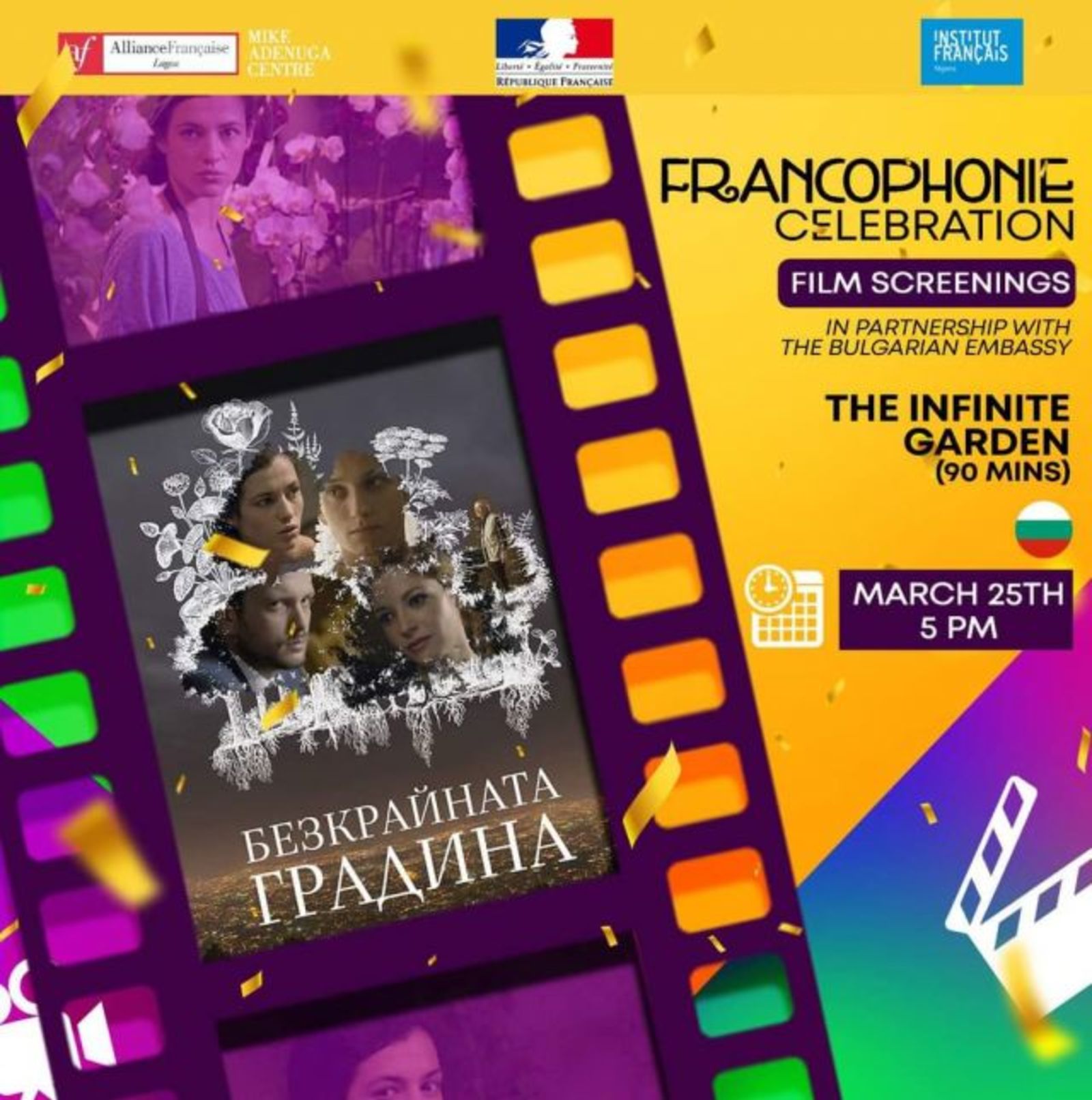 Presentation of the film "The Infinite Garden" in Lagos at the Francophonie Week in Nigeria